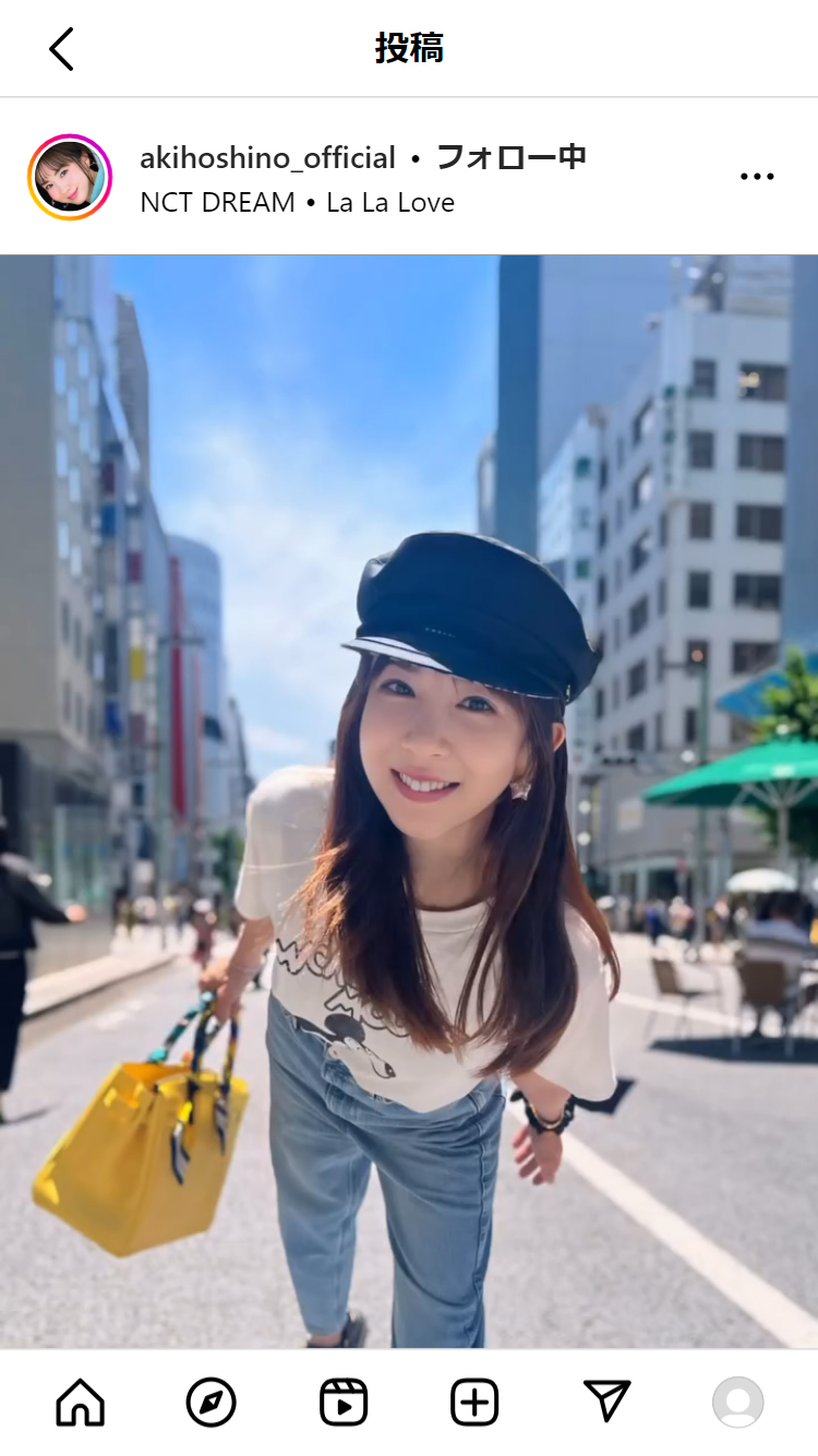 ほしのあきのインスタグラムから