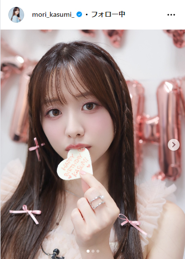 森香澄のインスタグラムから