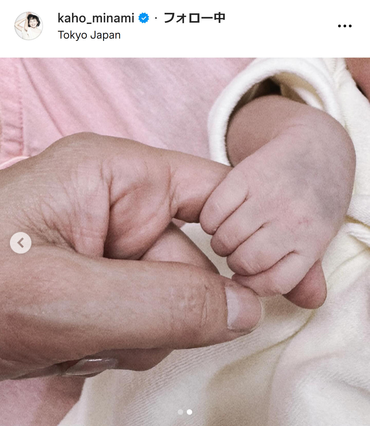 南果歩のインスタグラムから