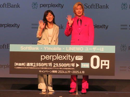 ヒコロヒー、７月に40歳カズレーザーに贈りたい「マージャンパイ」本人は全自動卓逆リクエスト