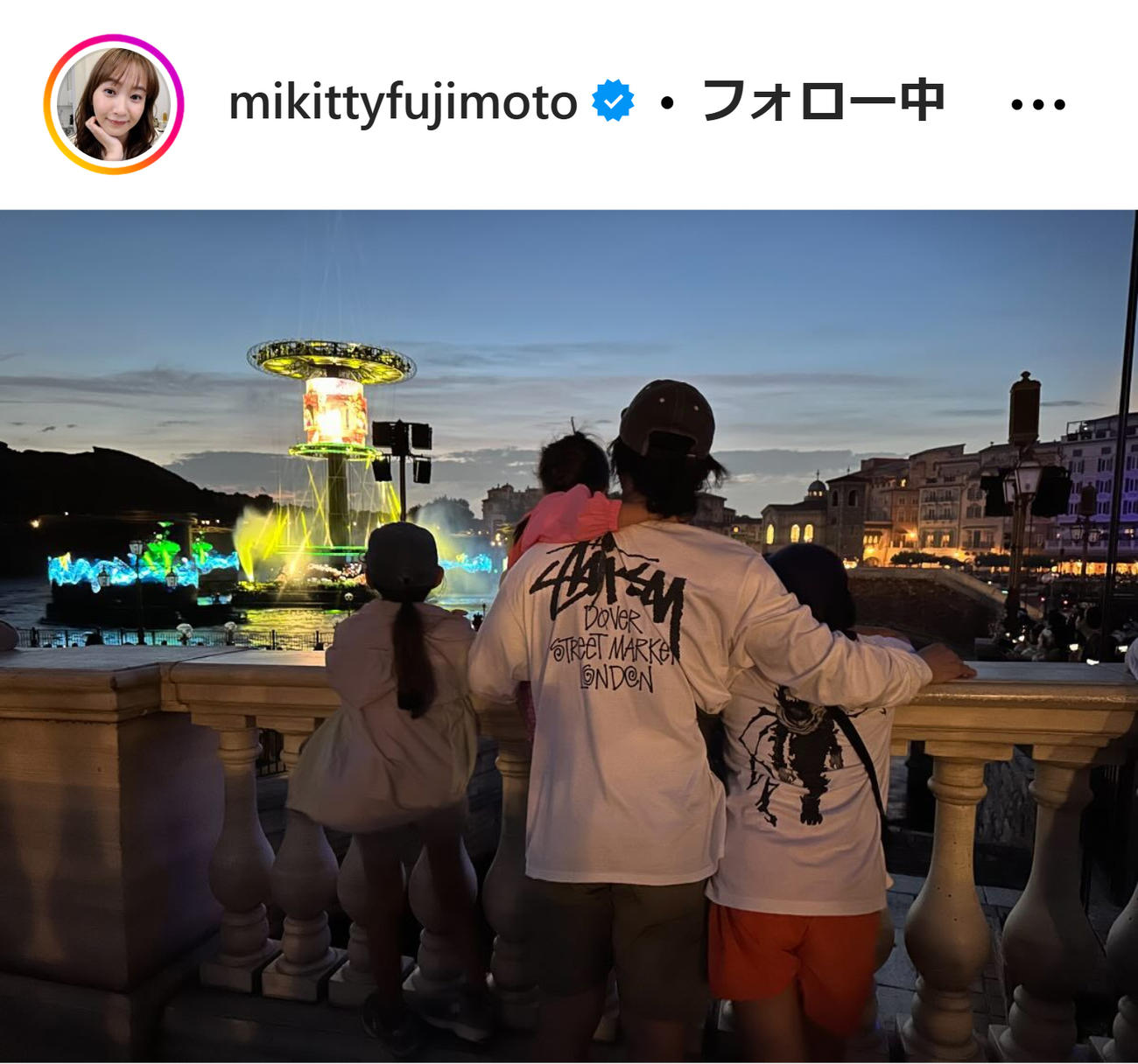 藤本美貴のインスタグラムから