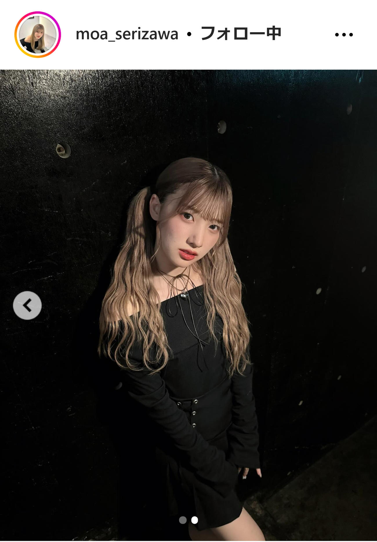 芹澤もあのインスタグラムから