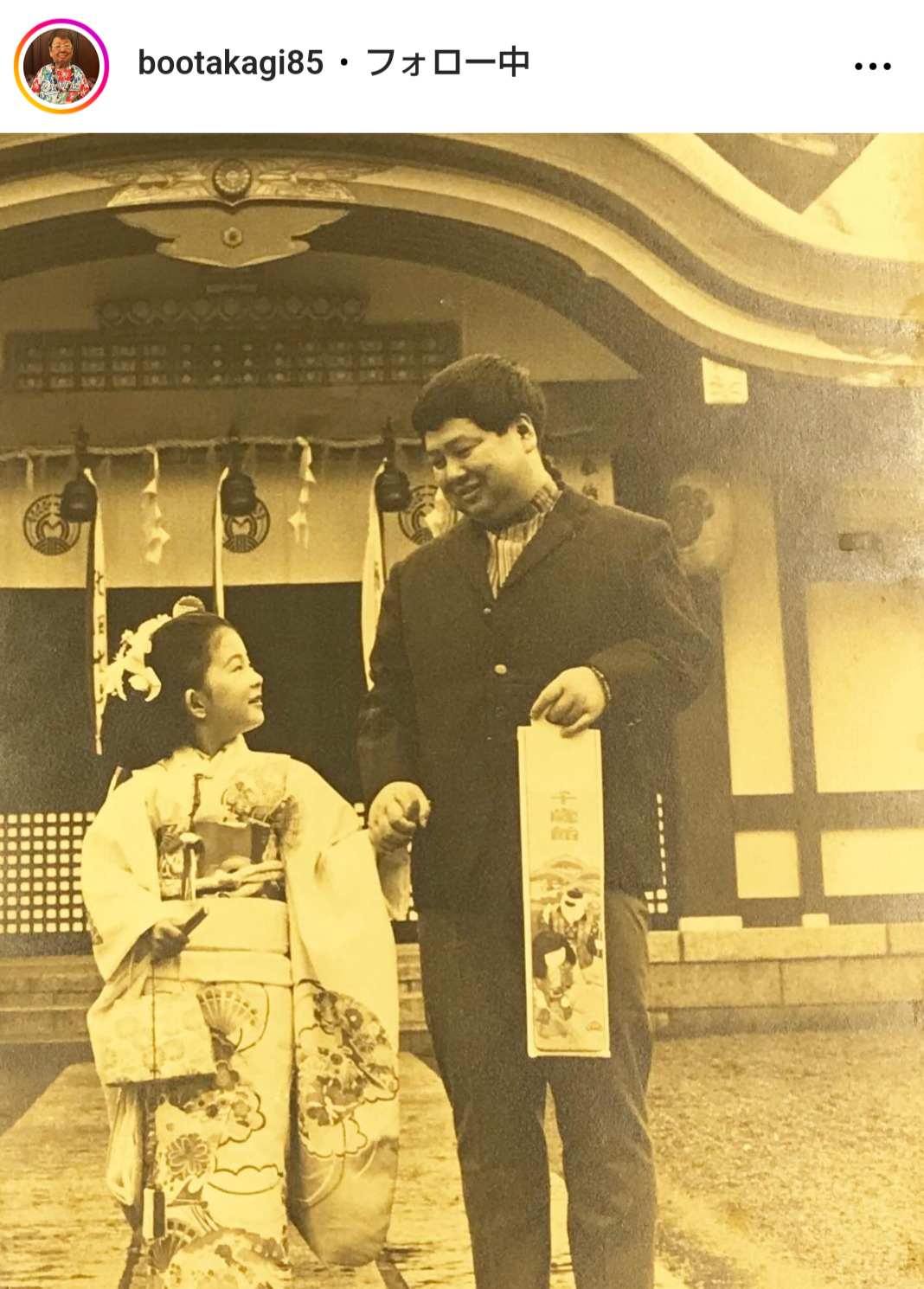 高木ブーのインスタグラムから