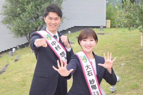 兄はお笑い芸人！ABCテレビ新人の大石紗椰アナが大舞台での共演希望「兄妹ともに頑張れたら」