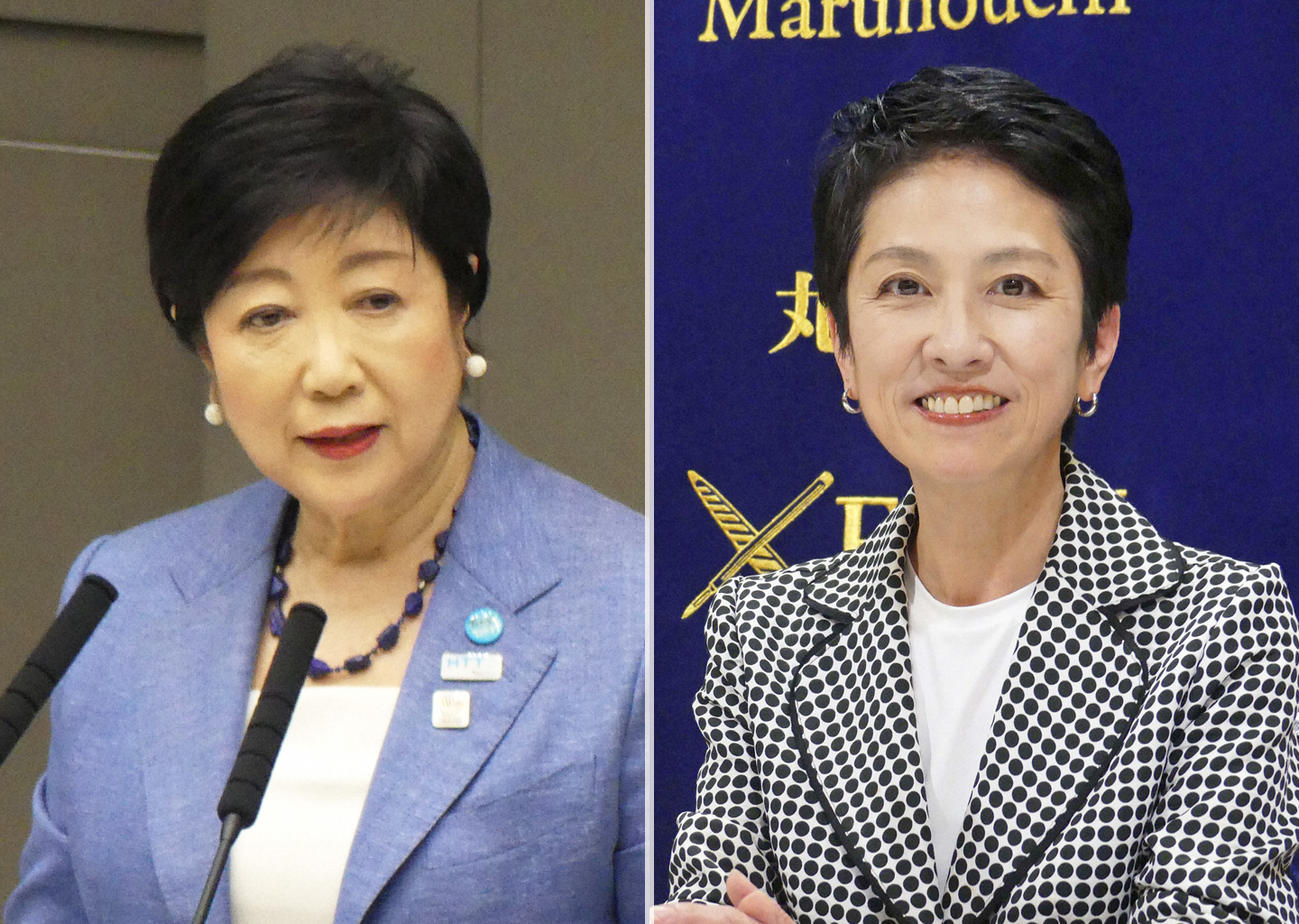 小池都知事（左）と蓮舫氏