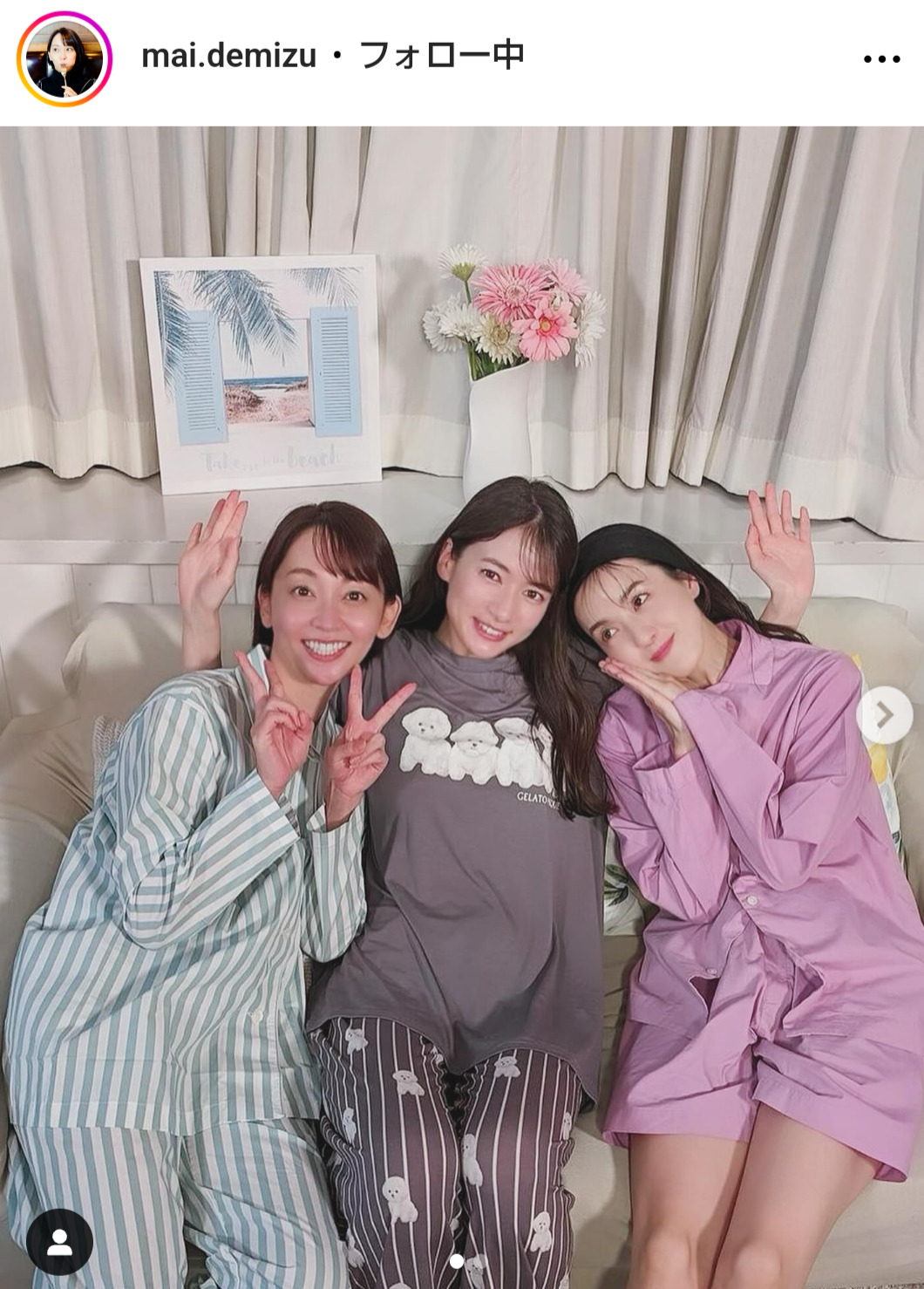 出水麻衣アナのインスタグラムから
