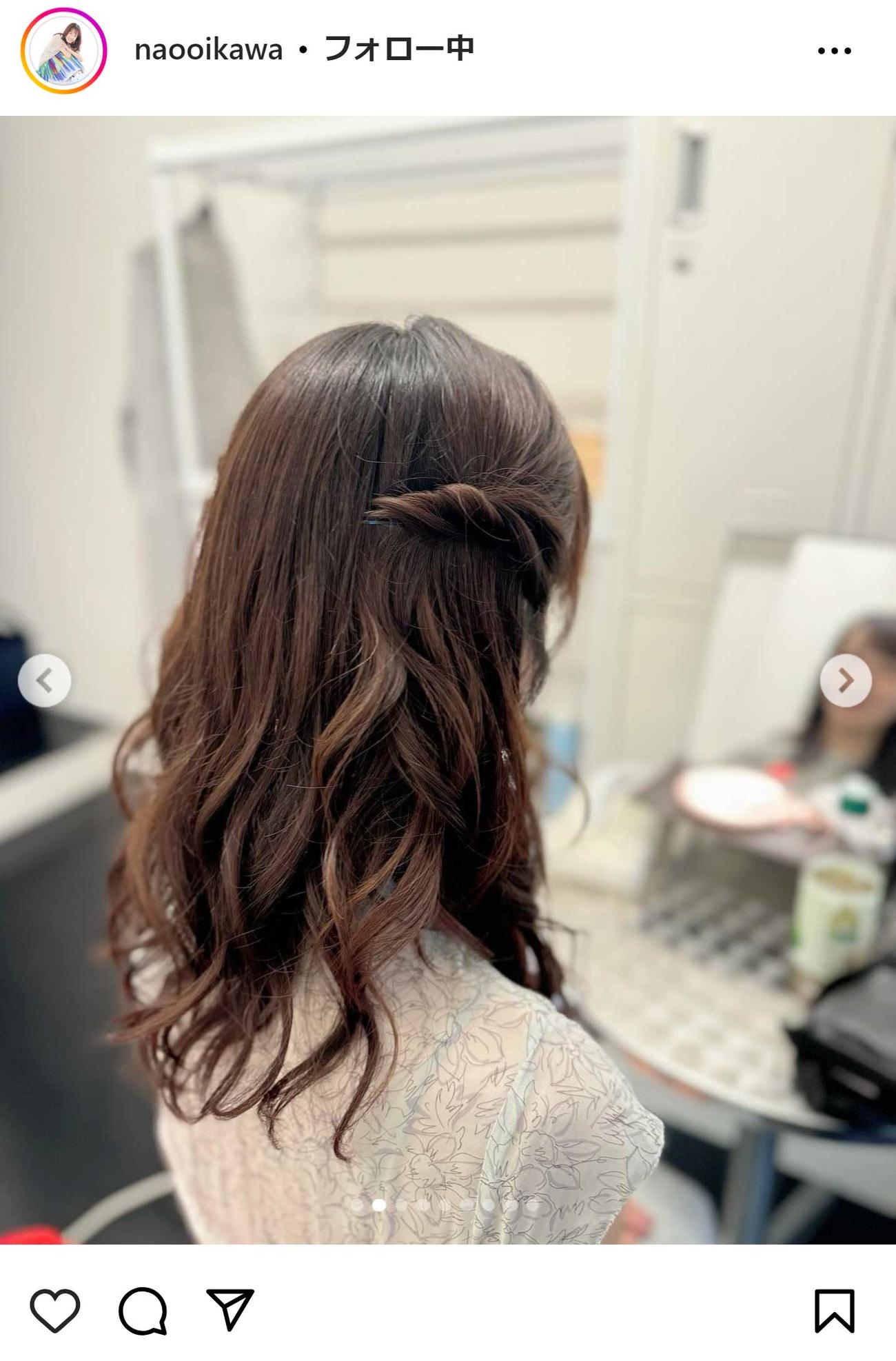 及川奈央のインスタグラムから