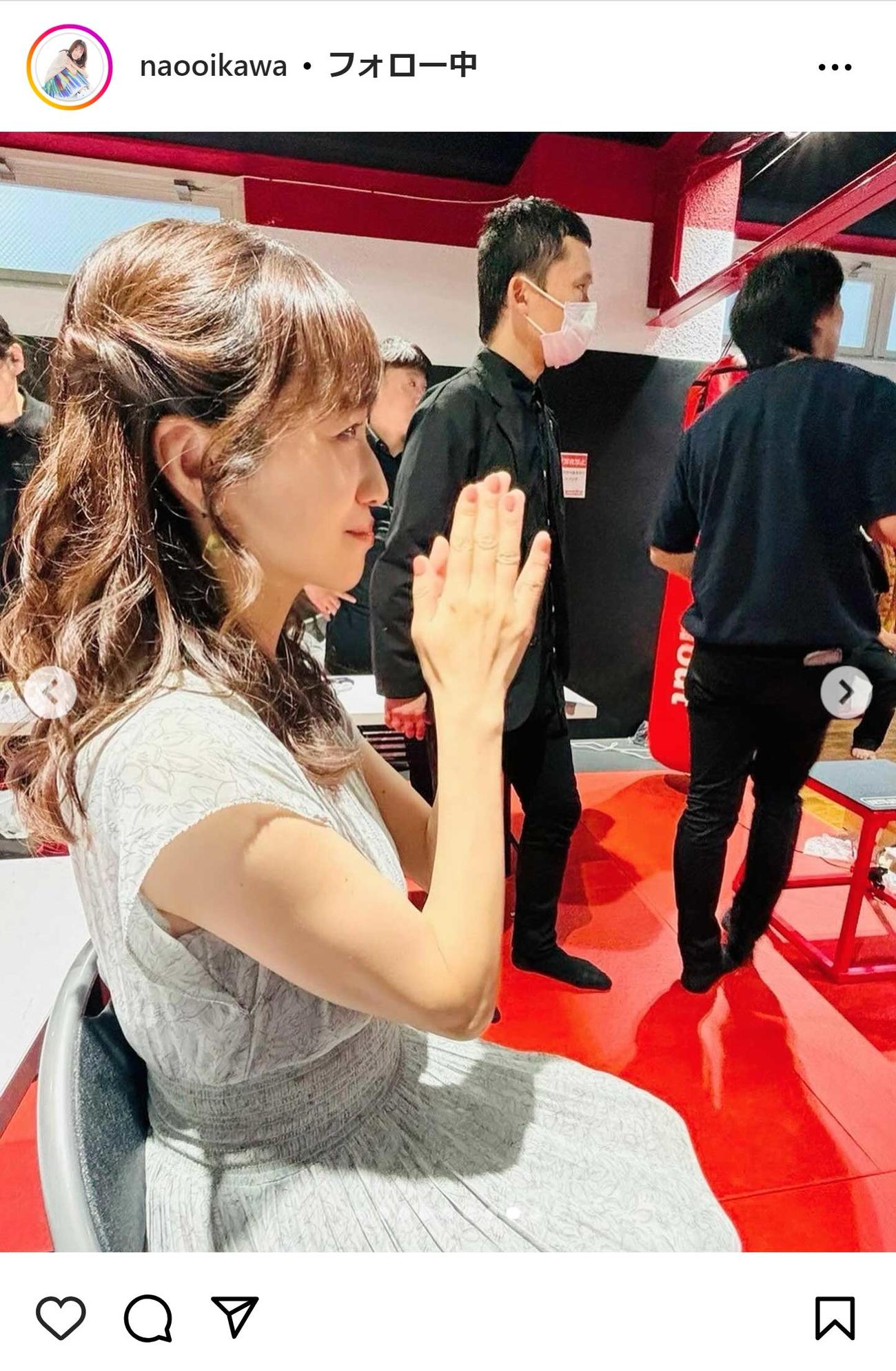 及川奈央のインスタグラムから