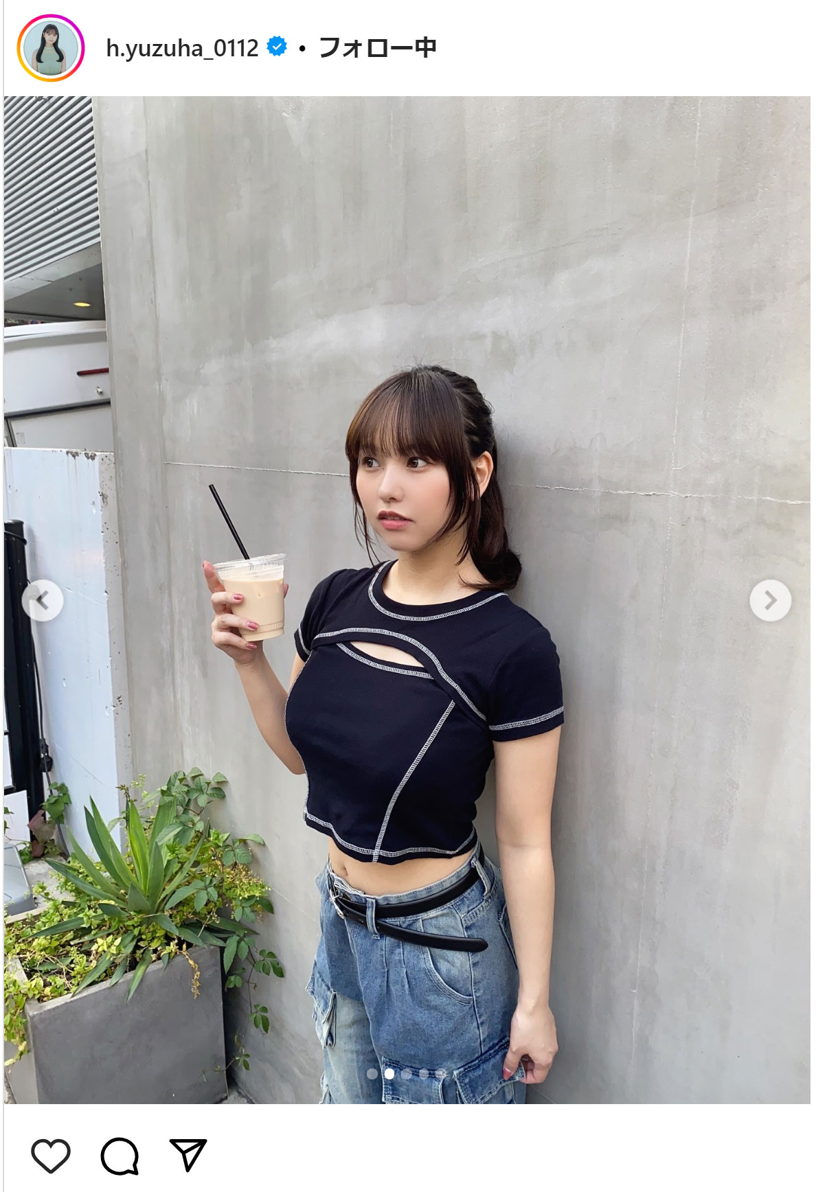 本郷柚巴のインスタグラムから