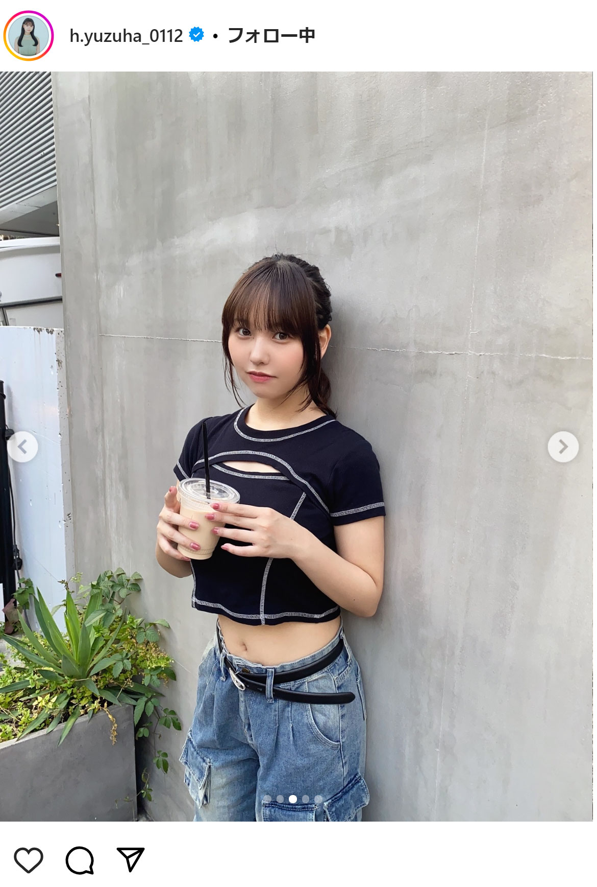 本郷柚巴のインスタグラムから