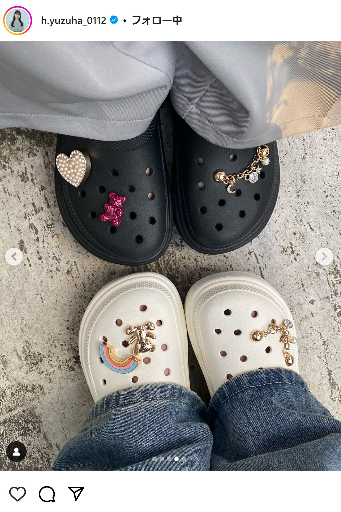 本郷柚巴のインスタグラムから