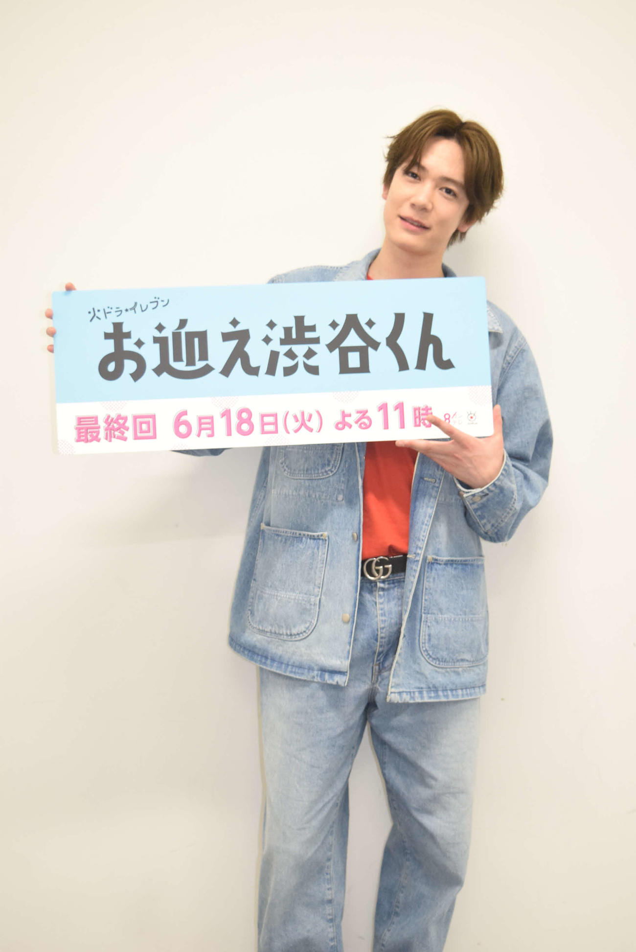 「お迎え渋谷くん」の最終回の見どころを語った内藤秀一郎（撮影・阪口孝志）