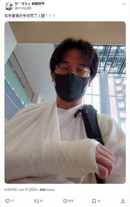 ザ・マミィ林田洋平のXから