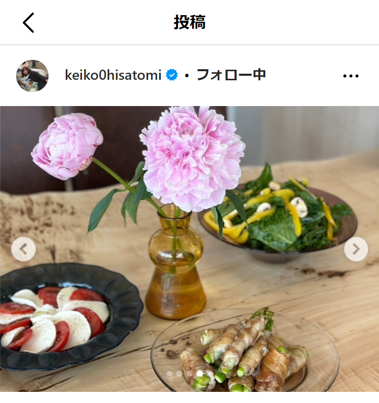 久冨慶子アナのインスタグラムから
