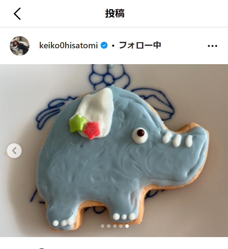 久冨慶子アナのインスタグラムから