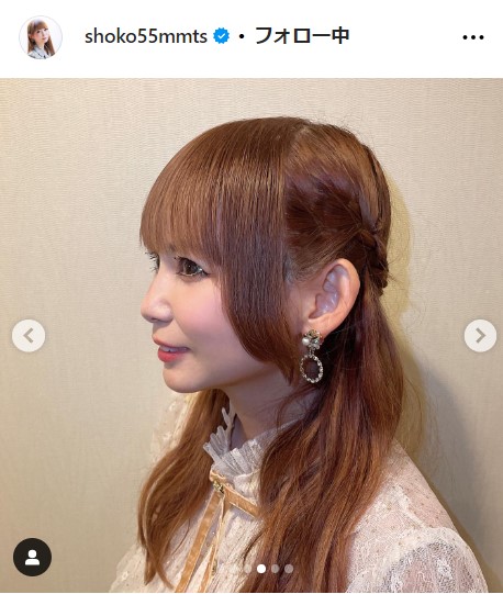 中川翔子の公式インスタグラムから
