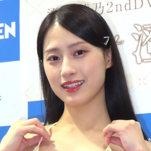 「ふてほど」出演の澄田綾乃、美バストあらわ！艶やか花魁風和柄赤ビキニでイベント登壇