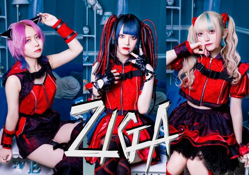 ３人組ロックアイドルZIGA、フィリピンのビッグイベント「TOYCON2024」で大人気