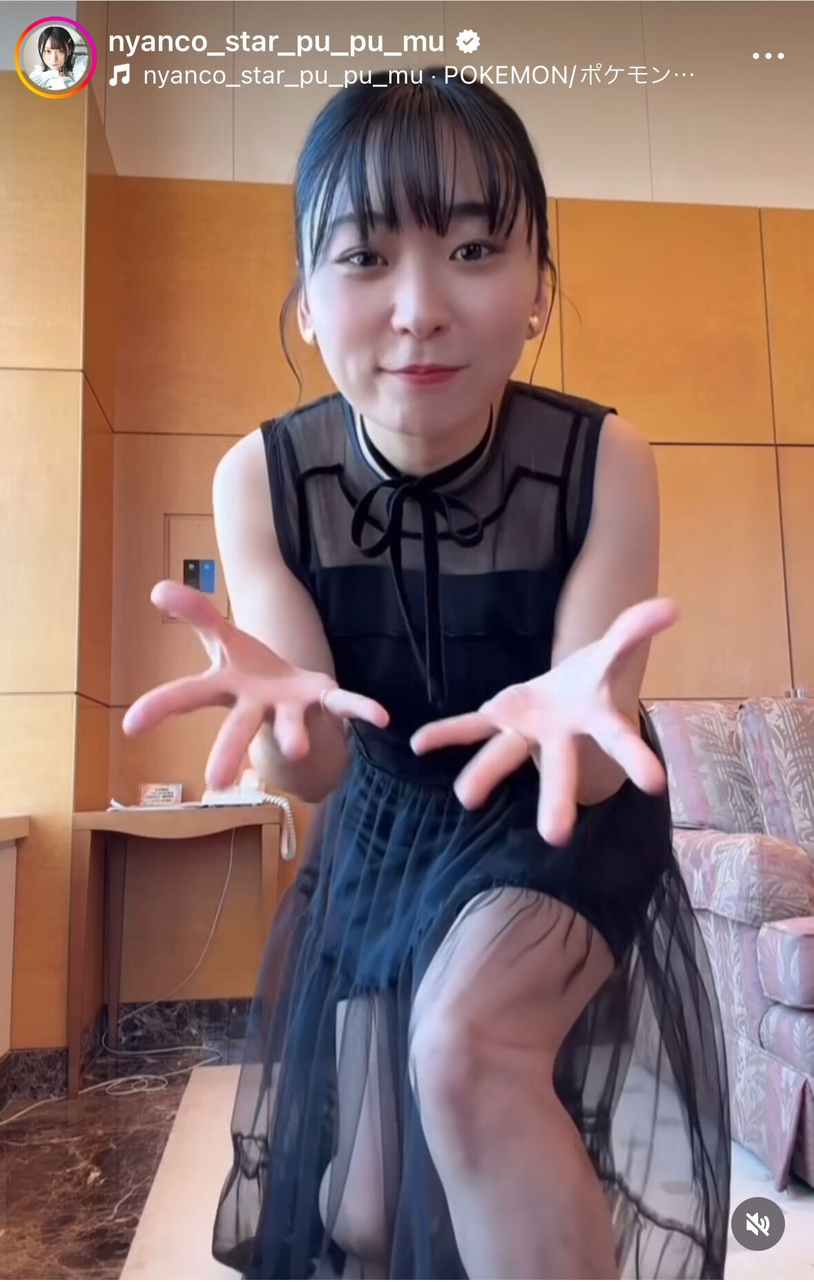 アンゴラ村長のインスタグラムから