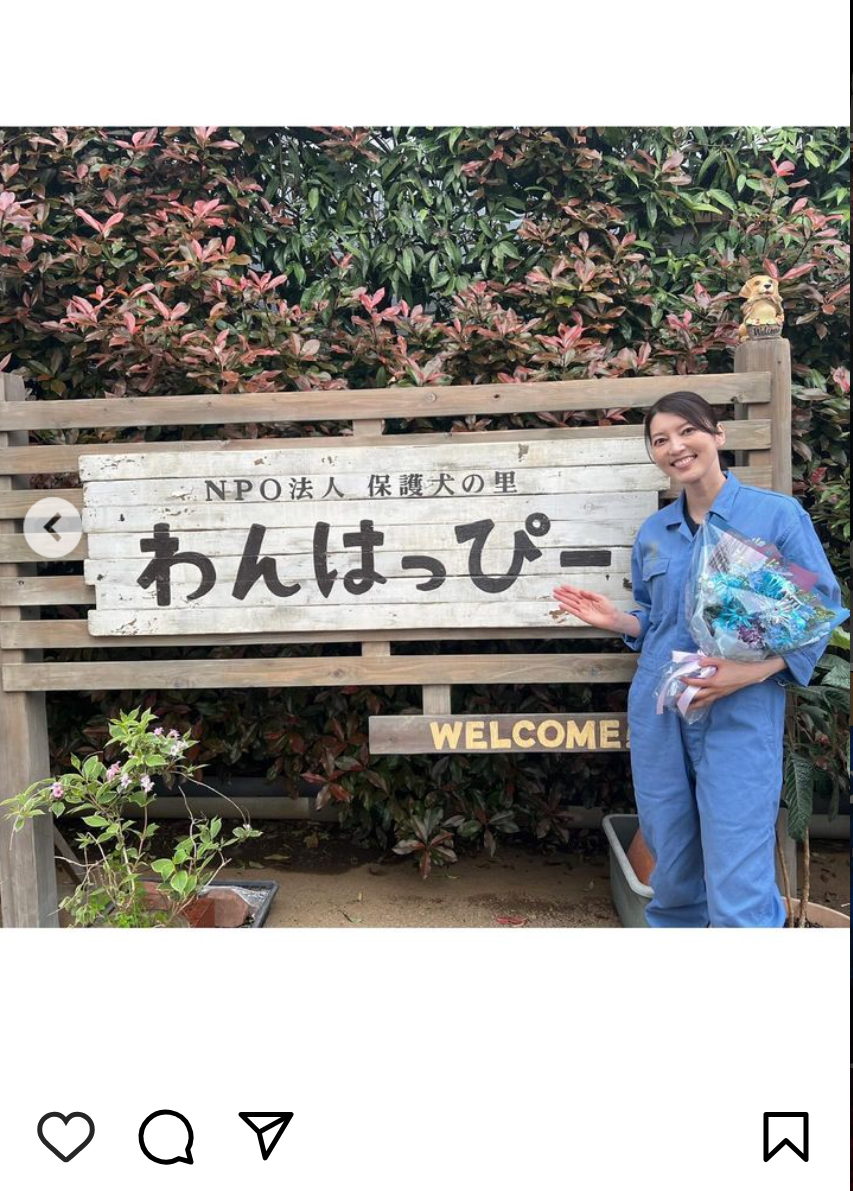 朝夏まなとのインスタグラムから