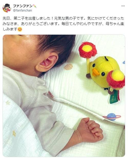 元くるりメンバー、第２子男児出産「毎日てんやわんやですが、母ちゃん楽しみます」