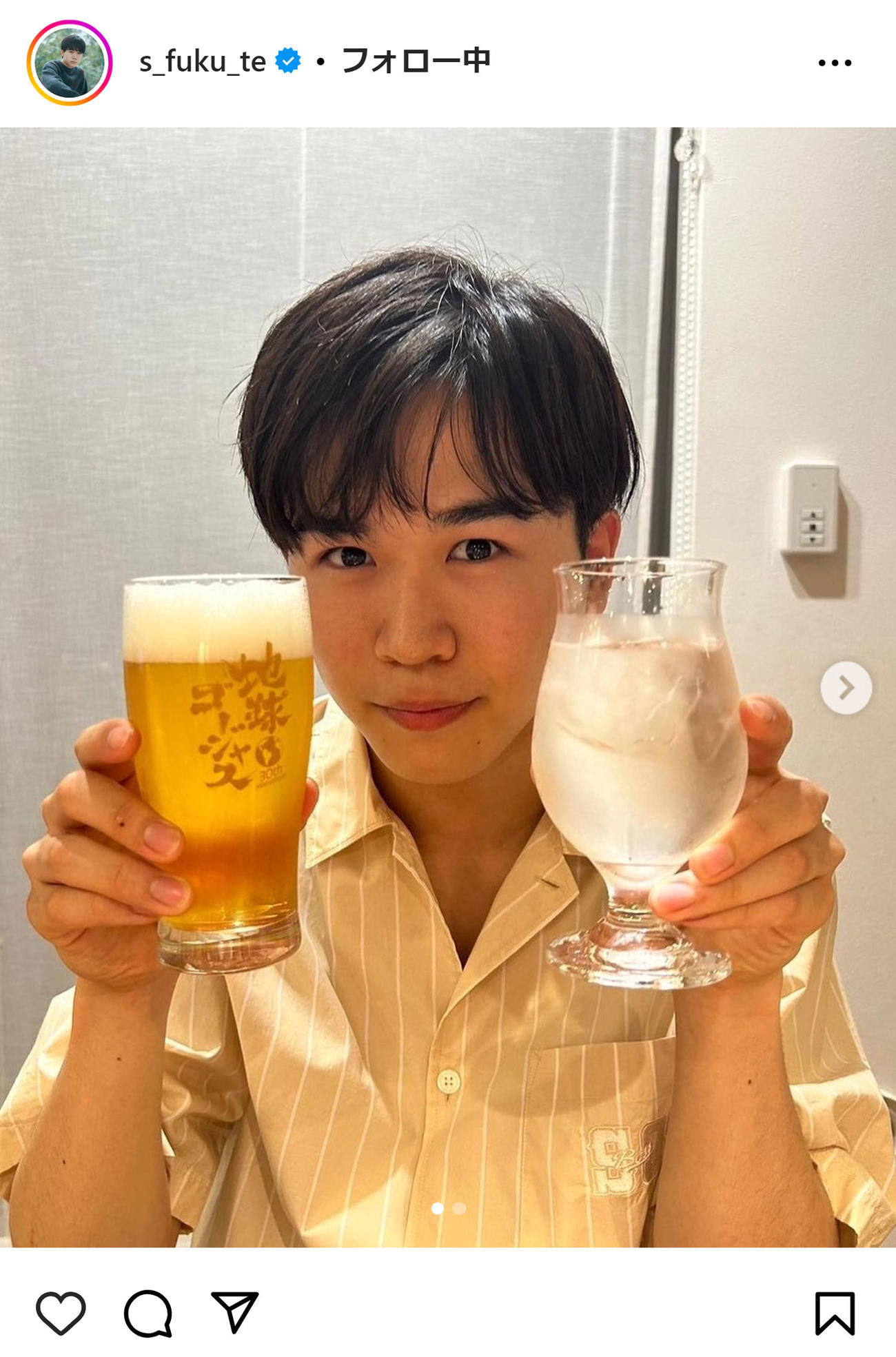 鈴木福のインスタグラムから