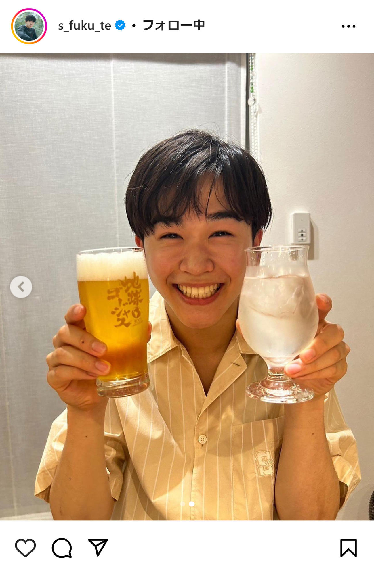 鈴木福のインスタグラムから