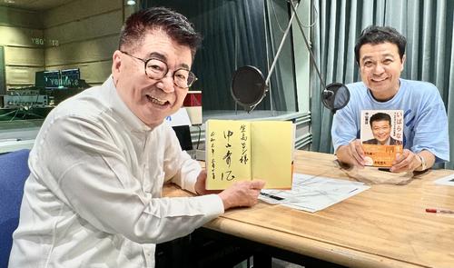 中山秀征が〝師匠〟志村けんさんの「バカでいろよ」を振り返る　著書「いばらない生き方」出版