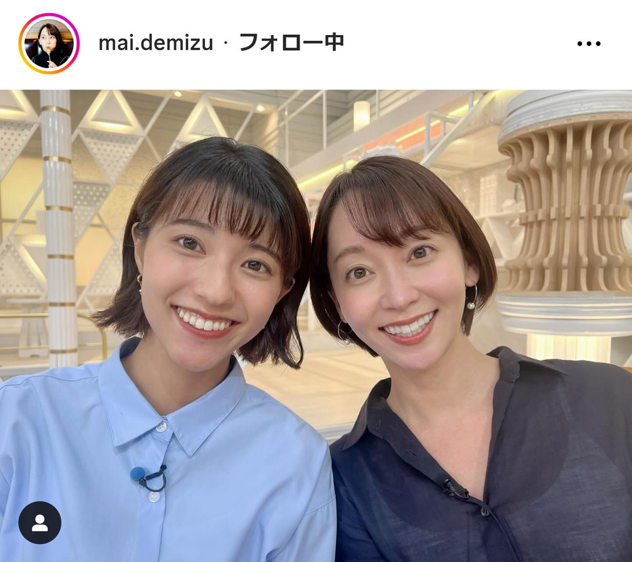 出水麻衣アナのインスタグラムから