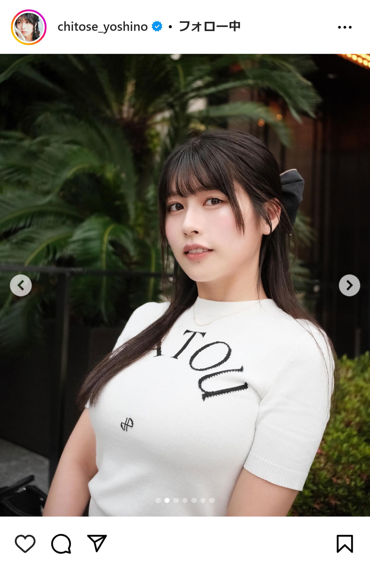 ちとせよしののインスタグラムから