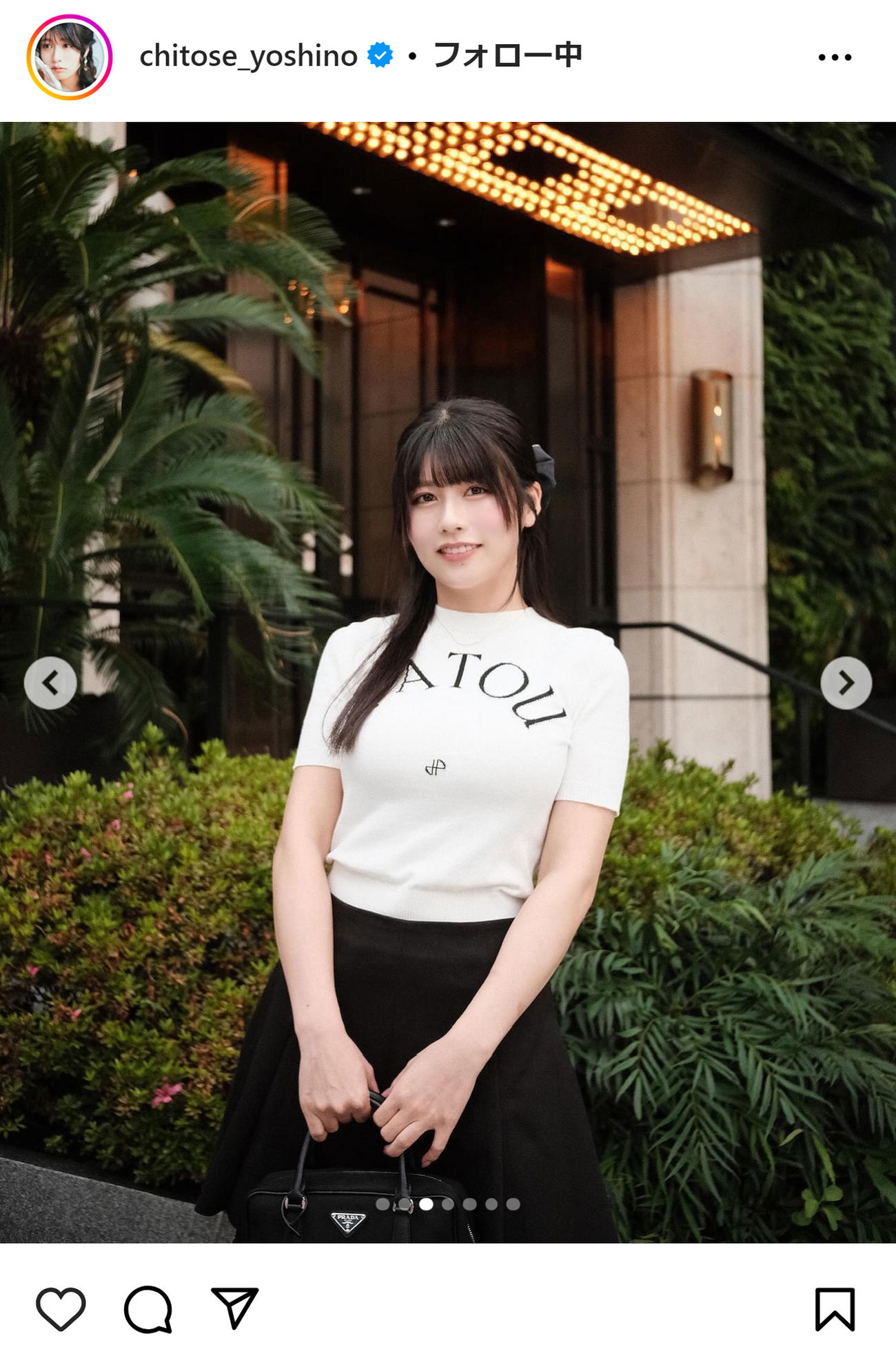 ちとせよしののインスタグラムから