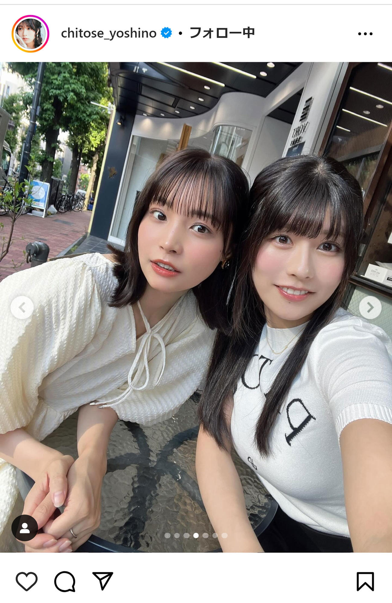 ちとせよしののインスタグラムから