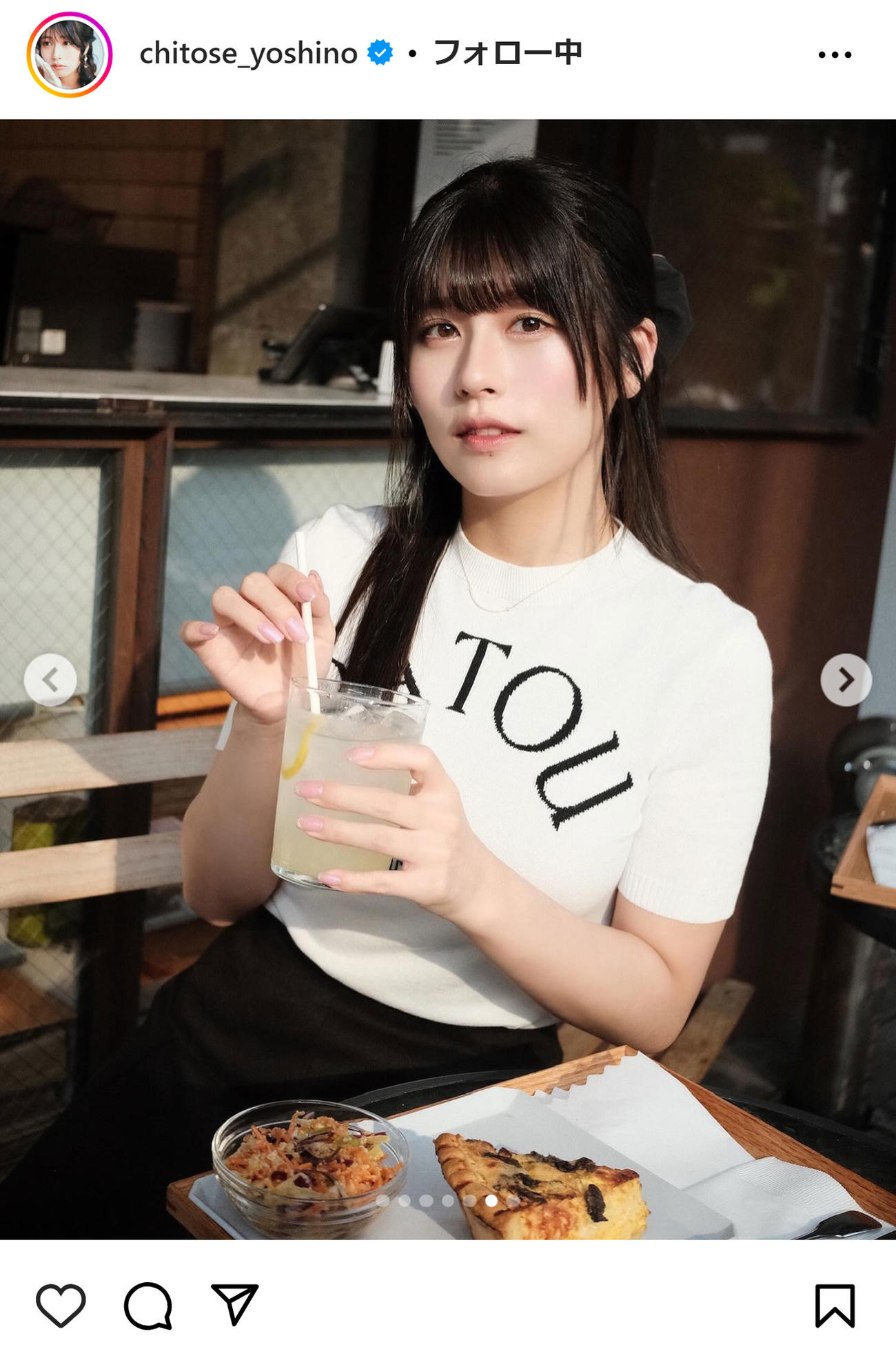 ちとせよしののインスタグラムから