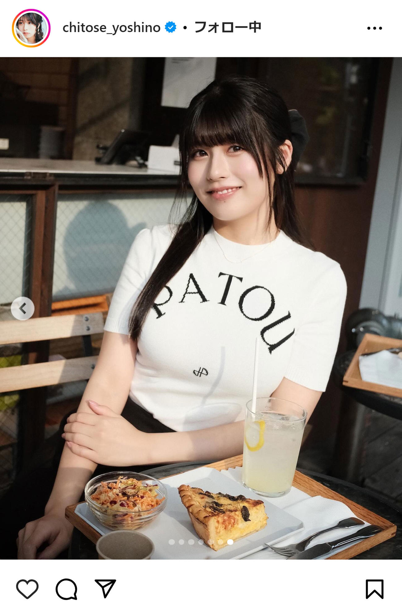 ちとせよしののインスタグラムから