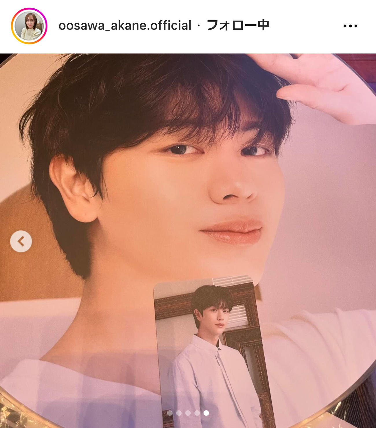 大沢あかねのインスタグラムから