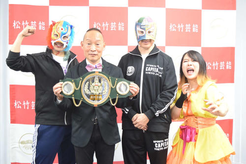 松竹芸能が女子プロレスの新王座設立「松竹ロビンス」以来70年ぶりプロスポーツ参画