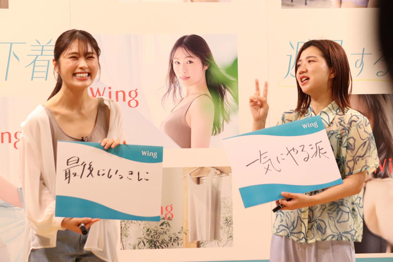 ランジェリーブランド「ウイング」新TVCM取材会に出席した渋谷凪咲（左）と3時のヒロインの福田麻貴（撮影・加藤理沙）