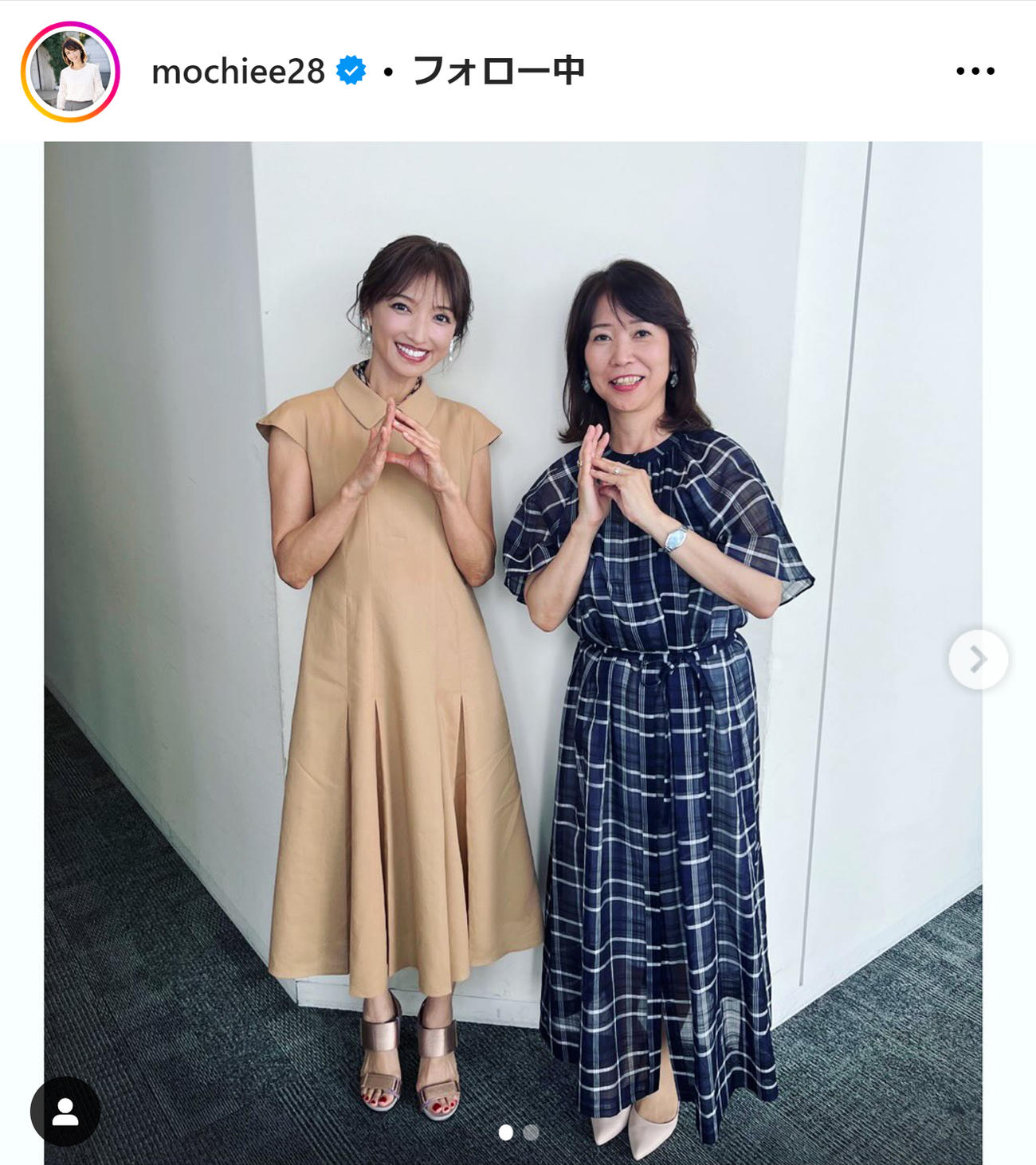 望月理恵のインスタグラムから