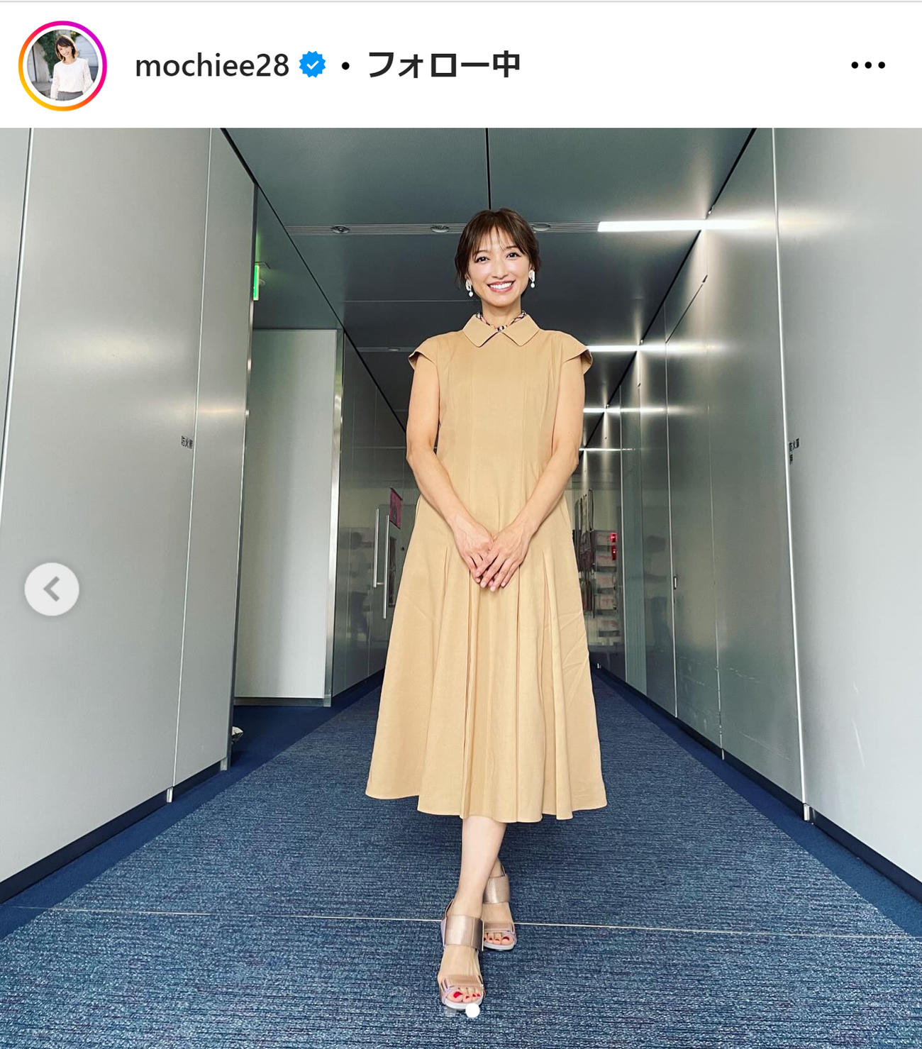 望月理恵のインスタグラムから