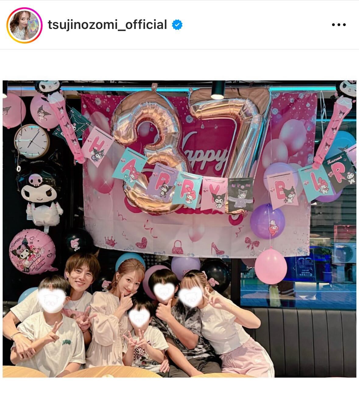 辻希美のインスタグラムから