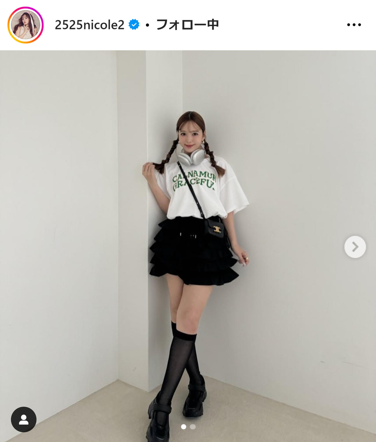 藤田ニコルのインスタグラムから