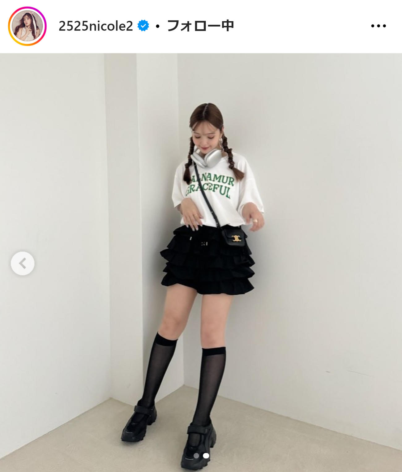 藤田ニコルのインスタグラムから