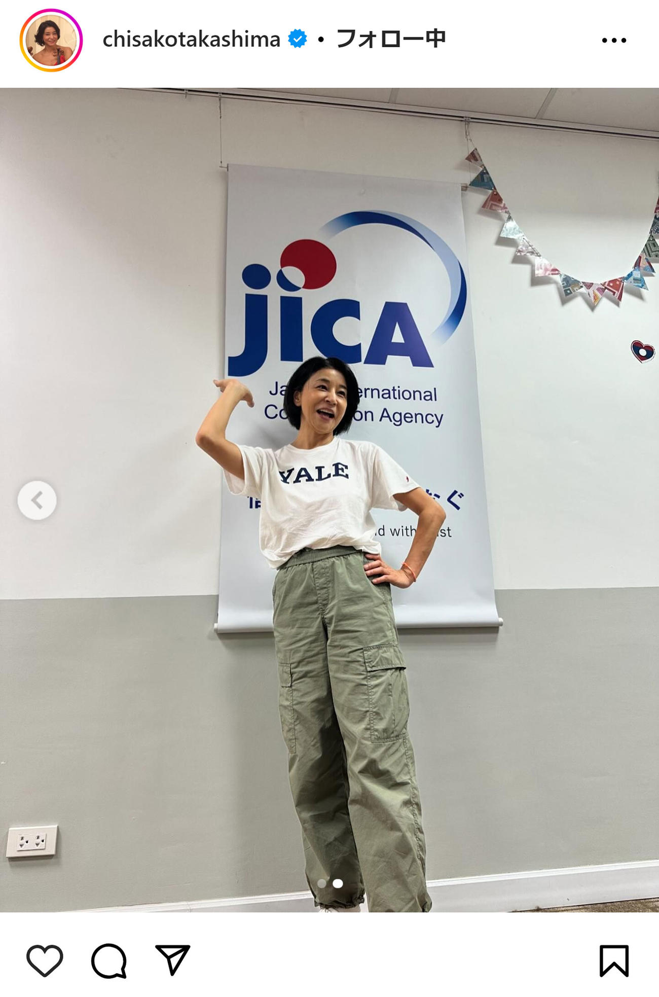 高嶋ちさ子のインスタグラムから