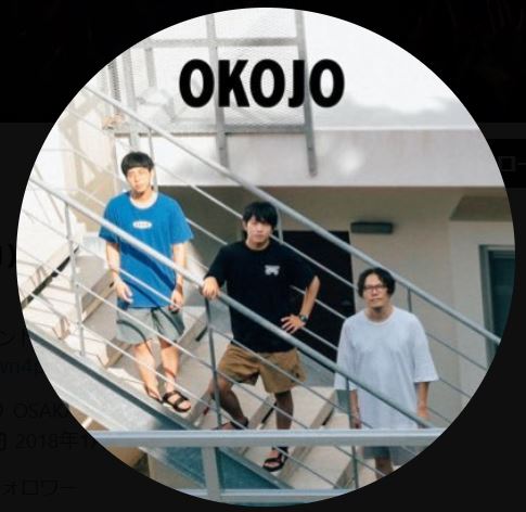 OKOJOのXから