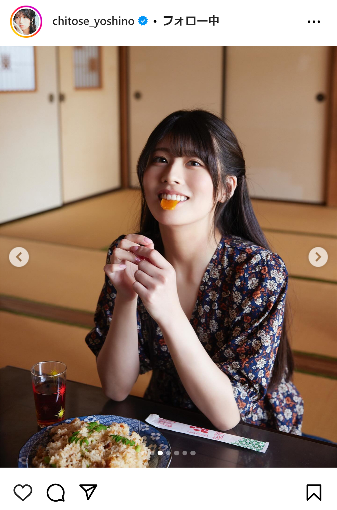 ちとせよしののインスタグラムから