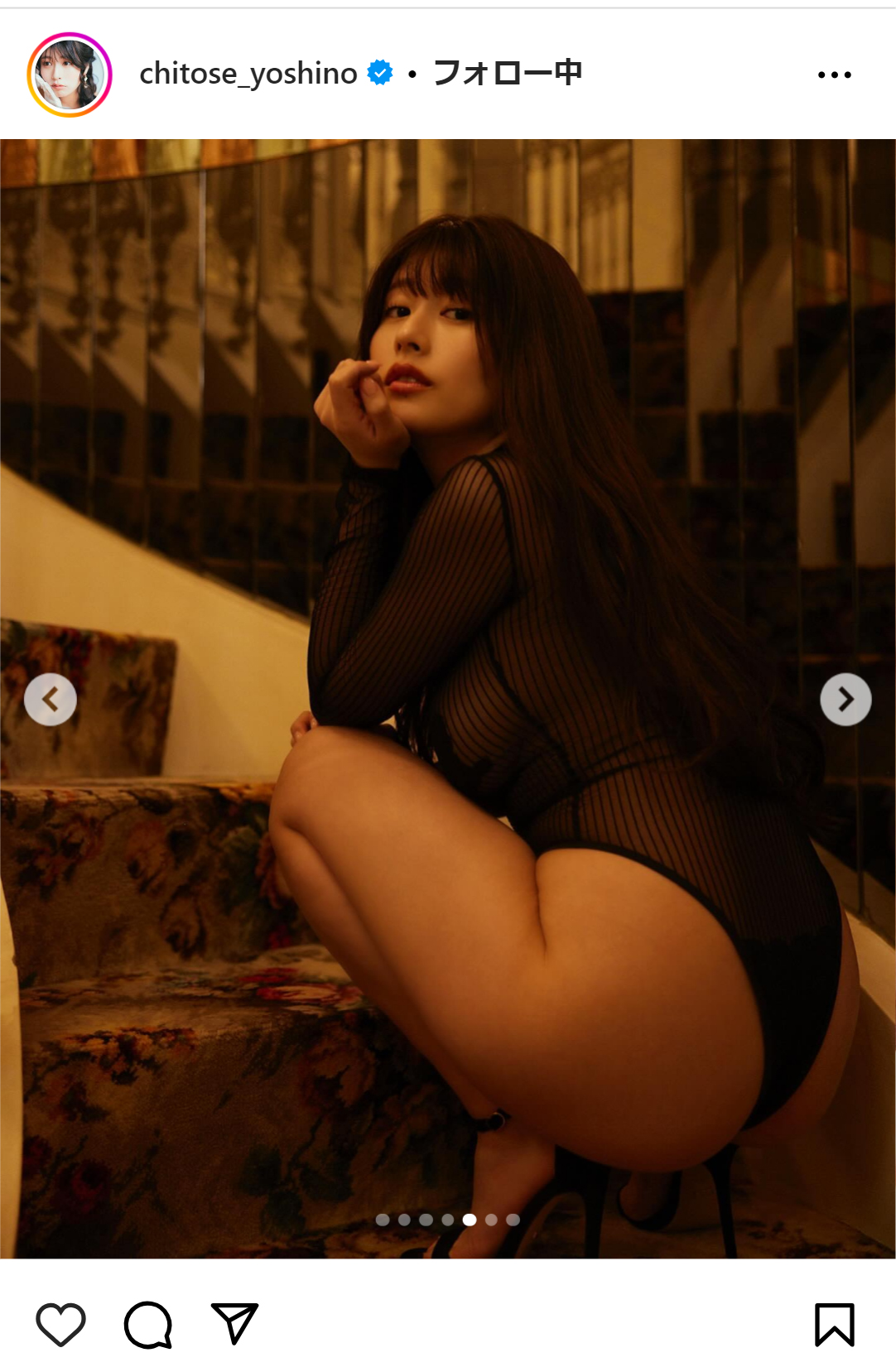 ちとせよしののインスタグラムから