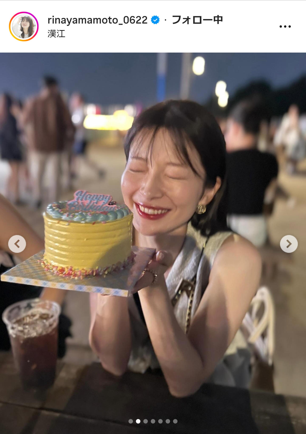 山本里菜のインスタグラムから