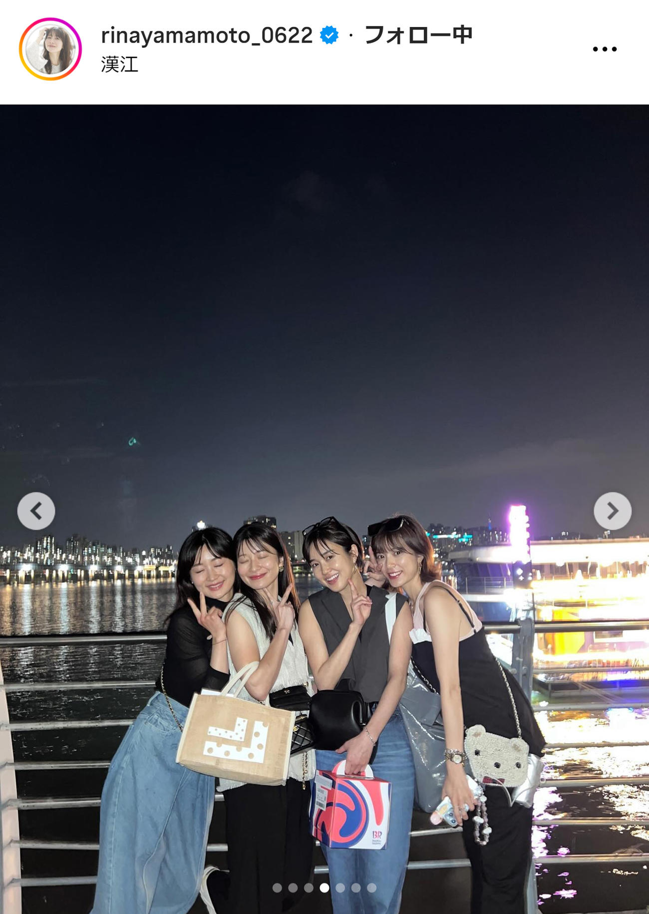 山本里菜のインスタグラムから