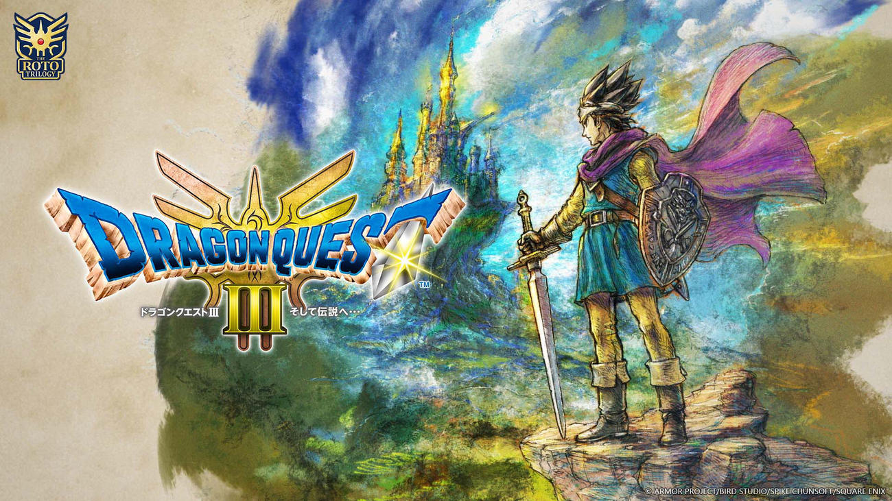 「ドラゴンクエスト3　そして伝説へ…」のリメーク版のイメージ（スクウェア・エニックス提供＝共同）