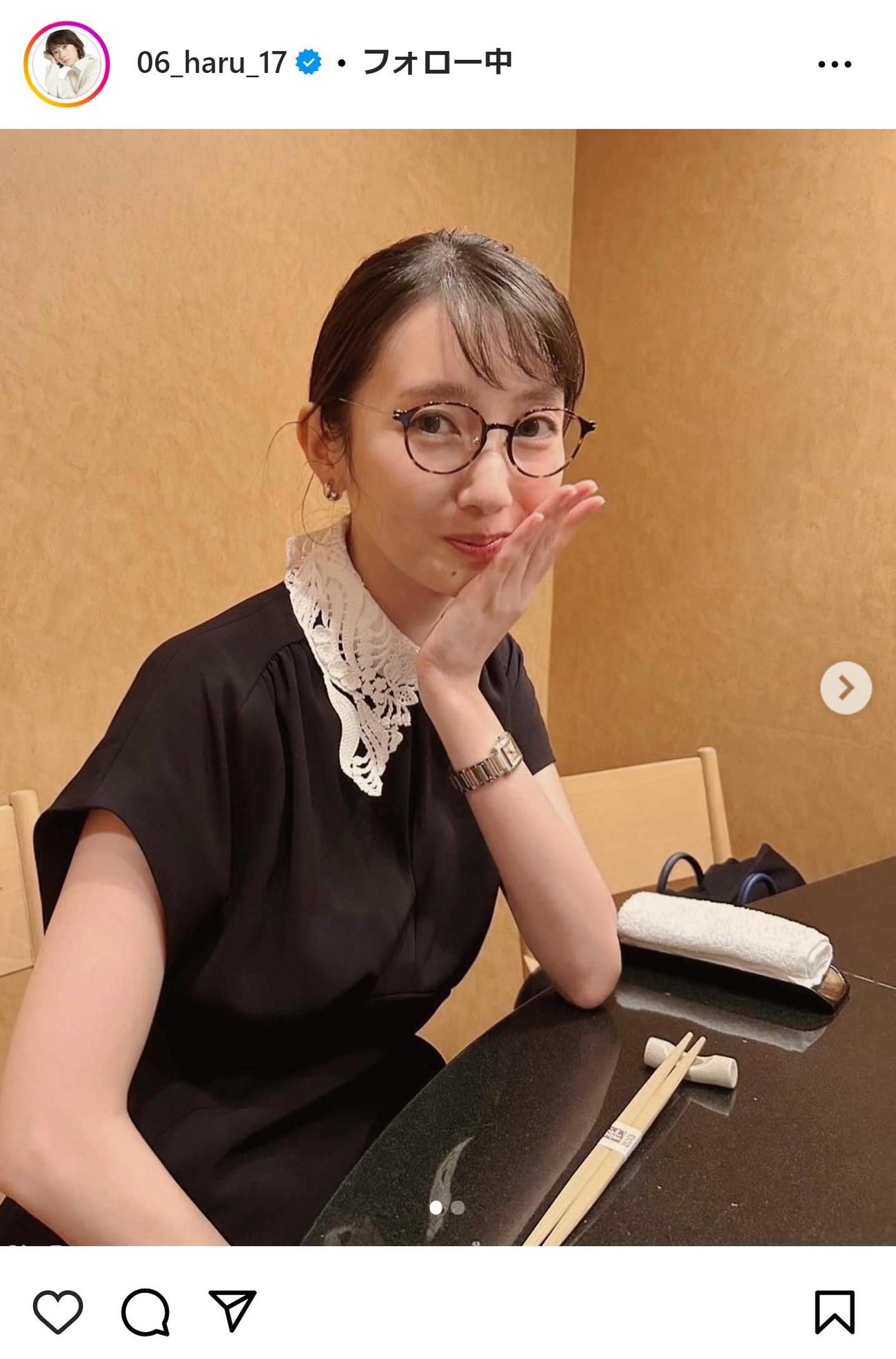 投稿された波瑠の近影（波瑠のインスタグラムから）
